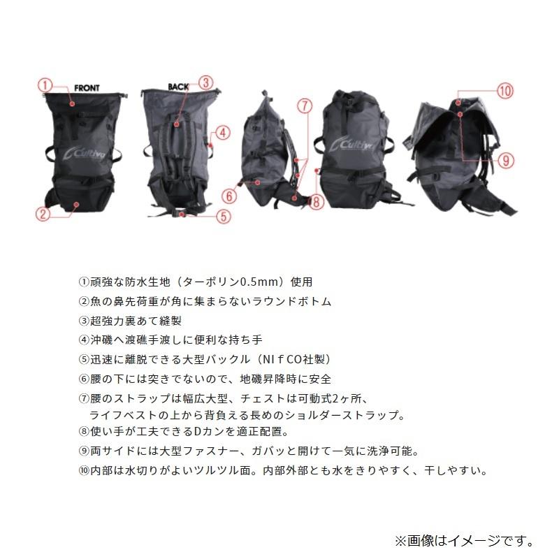 オーナー 撃投タフクライムバッグ35 無地 : 釣具のFTO ヤフー店