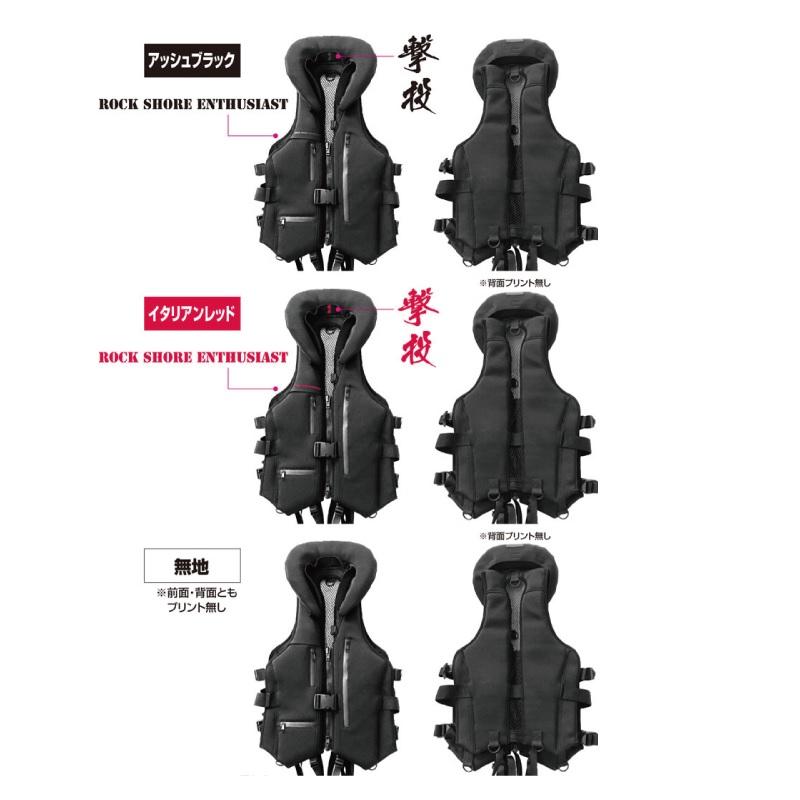 PRO CLUB ボディアーマー ブラック PRO CLUB ボディアーマー ブラック PRO CLUB ボディアーマー