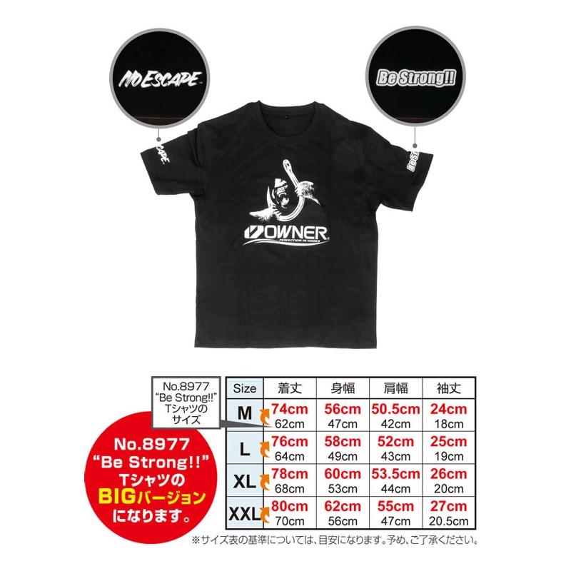 オーナー No.8991 ゴリラBIG Tシャツ M ホワイト : 釣具のFTO