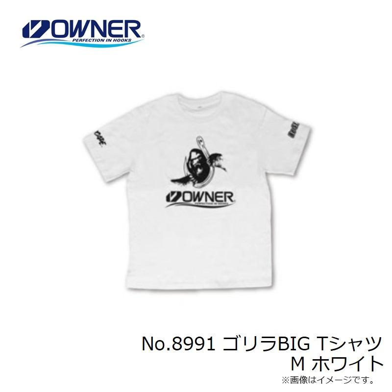 オーナー No.8991 ゴリラBIG Tシャツ M ホワイト : 釣具のFTO