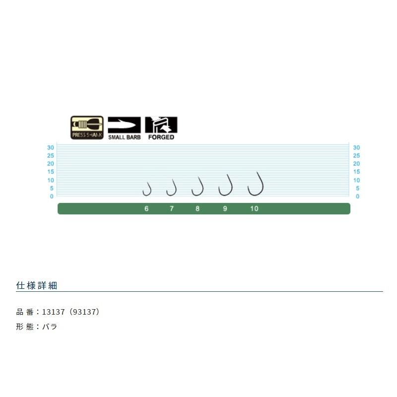 オーナー 13137 OH極メバル 8号 : 釣具のFTO ヤフー店 - 通販 - Yahoo