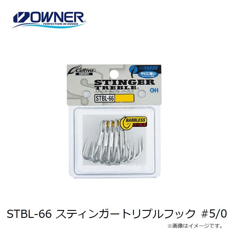 ナ*ツ様 トップウォータールアー、5個セット➕STBL-66 5/0フック オーナー STBL-66 スティンガートリプルフック #5/0 : 釣具のFTO
