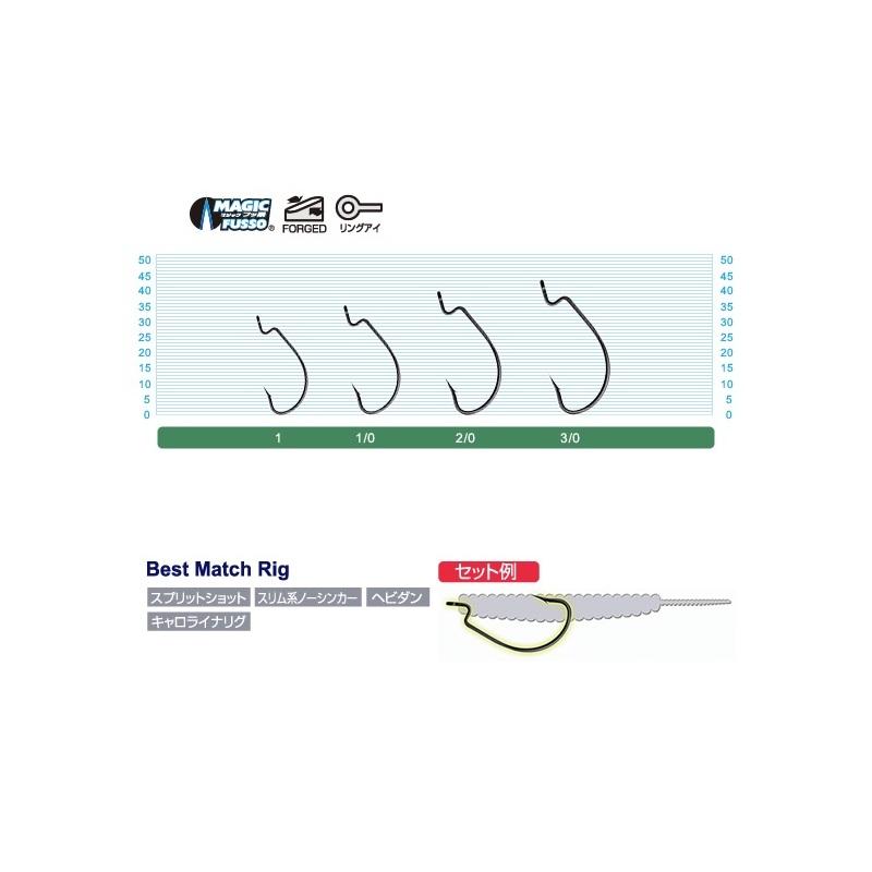 月の笛 Gamakatsu がまかつ ラグゼ アークフレックス RS S96XXH : 釣具のFTO