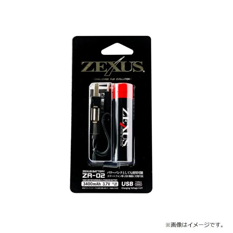 冨士灯器 ZEXUS 専用電池 ZR-02 : 釣具のFTO ヤフー店 - 通販 - Yahoo