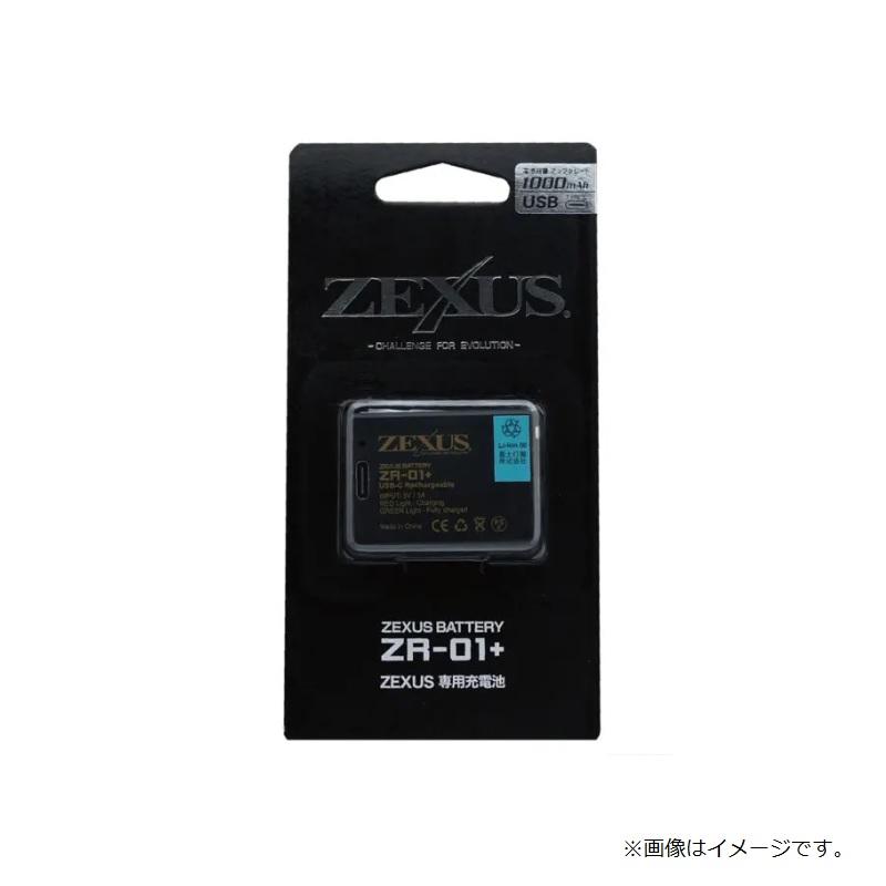 ひーさん専用 宇崎日新 宇崎日新 2WAY 遊々山 ZX 硬中硬 6215 : 釣具のFTO ヤフー店