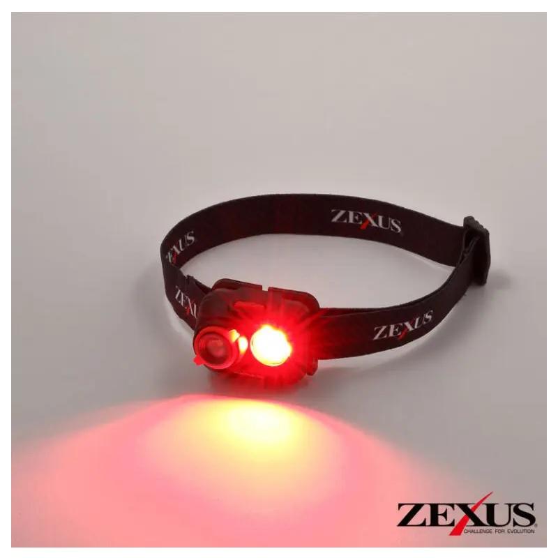 冨士灯器 ZEXUS ZX-195 (ハイブリッドモデル) : 4955458201959 : 釣具 