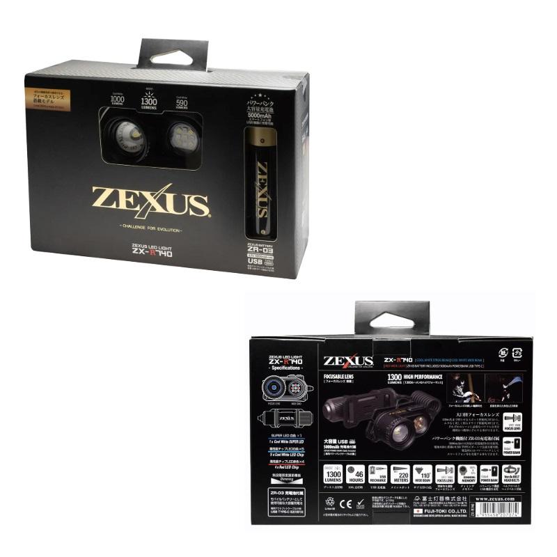 冨士灯器　ZEXUS ZX-R740_1