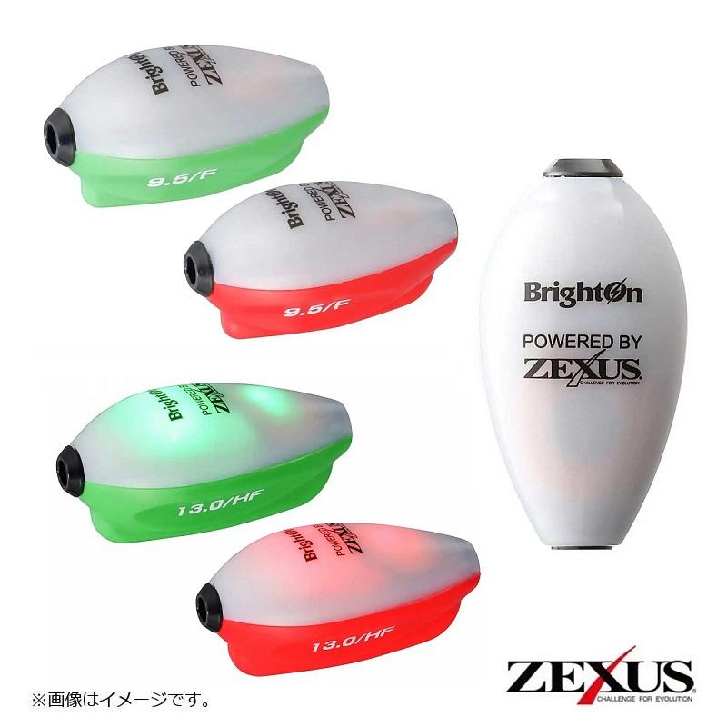 冨士灯器 ブライトン ハイフロート L-HFG 緑 : 釣具のFTO ヤフー店