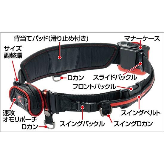 鮎ベルト　ダイワスペシャル　新品未使用品　最終価格☆ DAIWA（釣り） ダイワ 鮎 ベルト スペシャル 鮎ベルト DA-4006