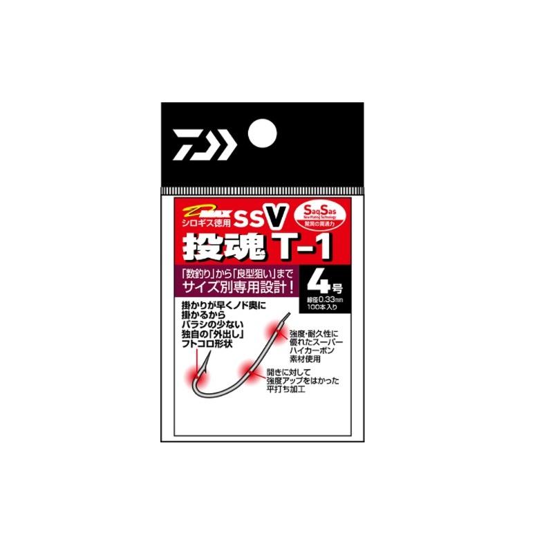 ダイワ D-MAX シロギス 徳用 SSV 投魂 T-1 4 : 釣具のFTO ヤフー店