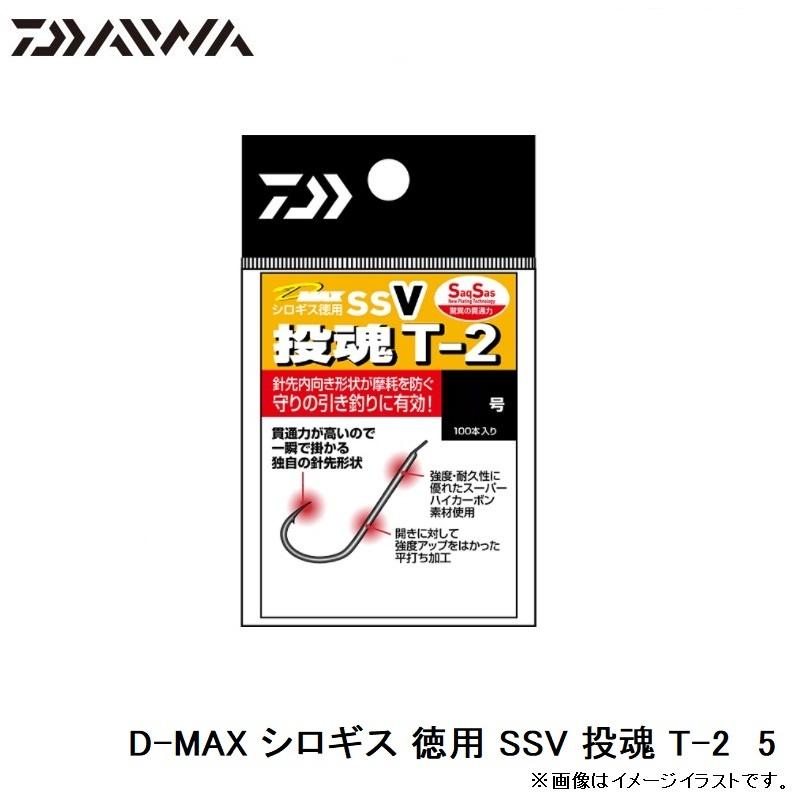 魚のおじさん【美品】心理測定尺度集セットⅠ～Ⅵ 心理測定尺度集VI - 株式会社サイエンス社 株式会社新世社 株式