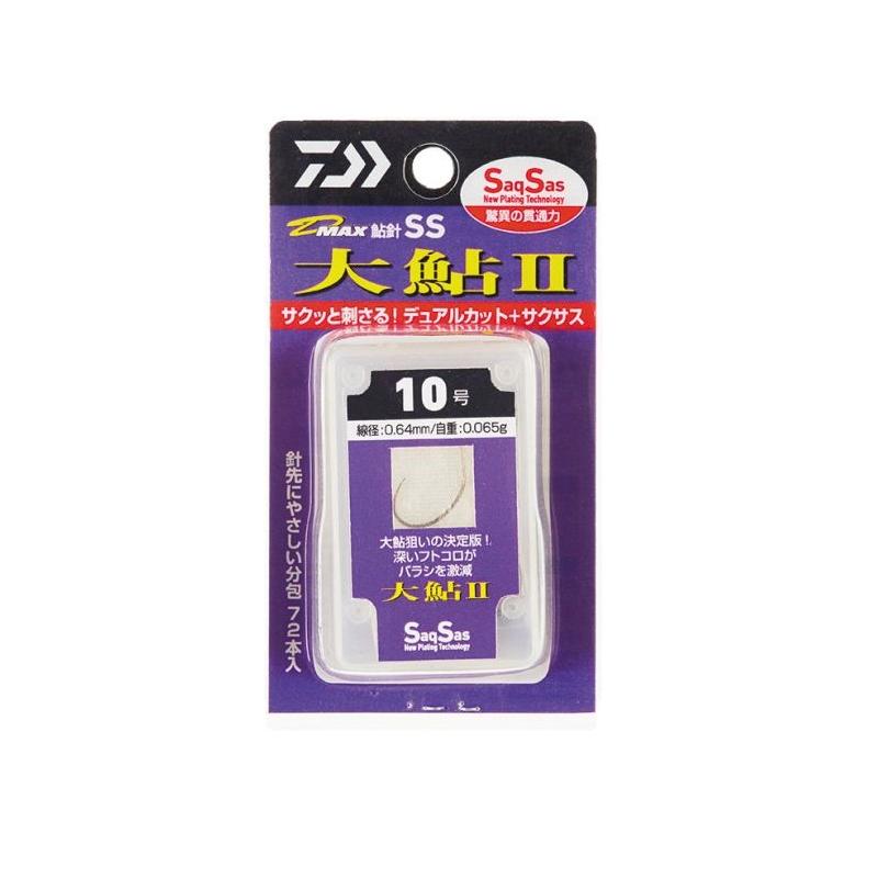 ダイワ D-MAX鮎SS 大鮎II 10号 ダイワ 鮎釣り 大鮎専用針 : 釣具のFTO