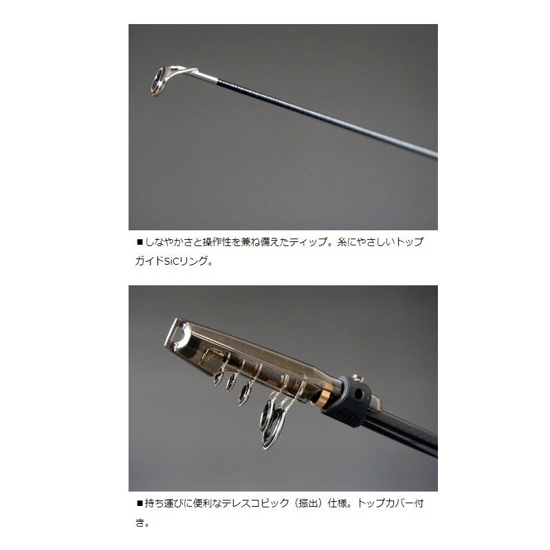 DAIWA(釣り) ダイワ モバイルパック 705TMHB / 振出 ルアー DAIWA(釣り) ダイワ モバイルパック 705TMHB / 振出 ルアー
