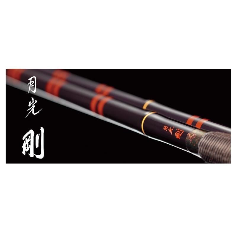 ダイワ　DAIWA 【月光 剛】 十一尺 DAIWA（釣り） ダイワ 月光 剛 11尺 /Daiwa げっこう つよし