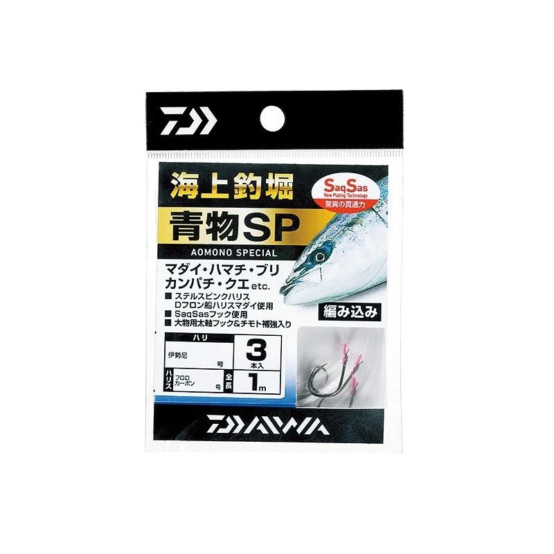 DAIWA（ダイワ） 海上釣堀仕掛け SS 青物SP (スペシャル) 12-6 12-6