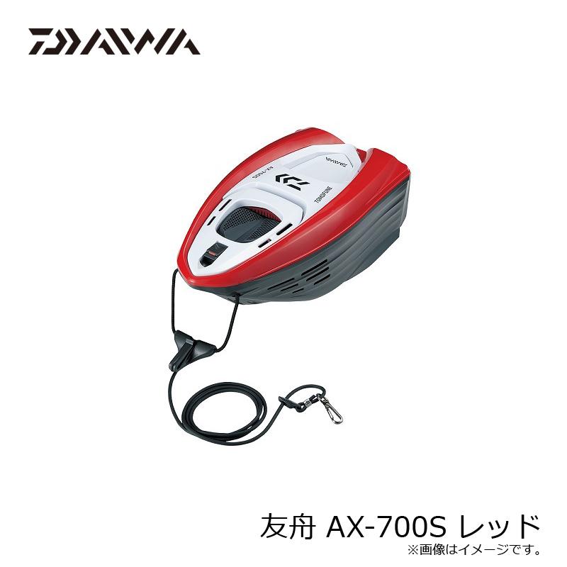 DAIWA（ダイワ） 友舟 AX-700S レッド / あゆ釣り 鮎 引舟 : 釣具のFTO