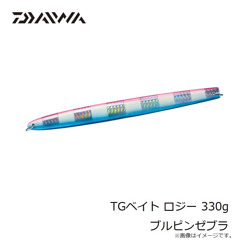 TGベイトロジー330g ダイワ TGベイト ロジー 330g ブルピンゼブラ : 釣具のFTO ヤフー店