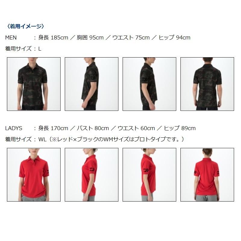 ダイワ DE-7906 半袖ポロシャツ ネイビー×チェリートマト WL