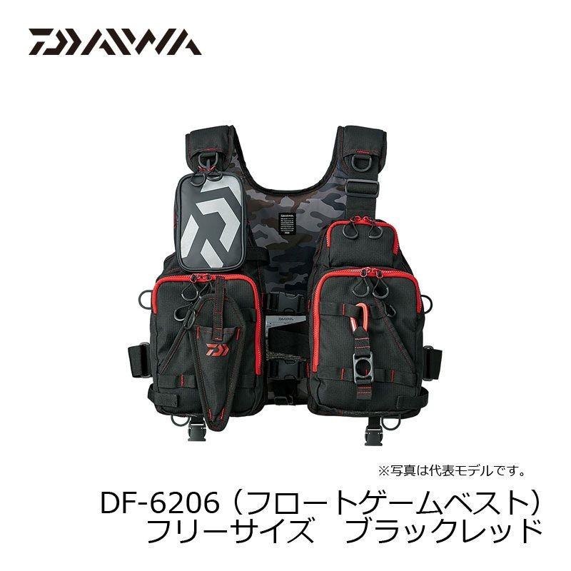 ダイワ　フローティングジャケット　DF-6206 Introducing Daiwa's 