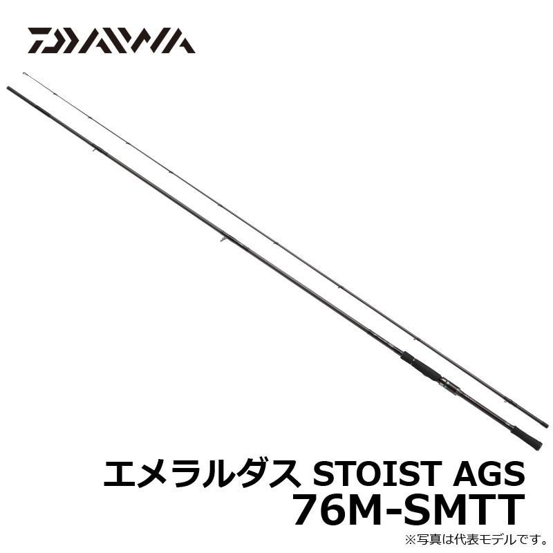 ダイワ エメラルダス STOIST AGS 76M-SMTT エギング ロッド 