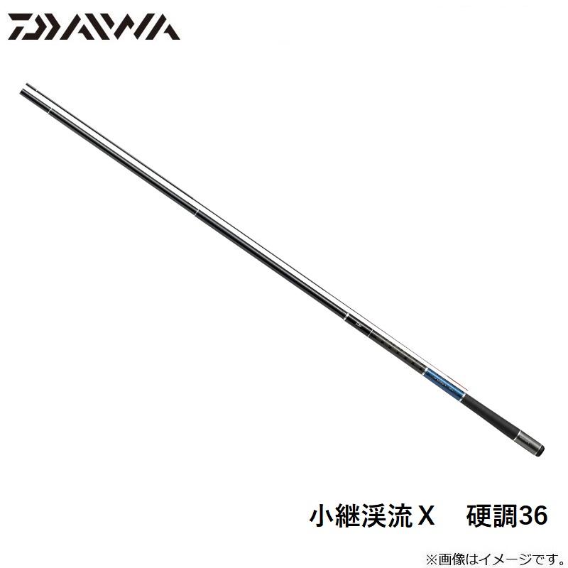 DAIWA（ダイワ） 小継渓流X 硬調36 硬調36 : 釣具のFTO ヤフー店