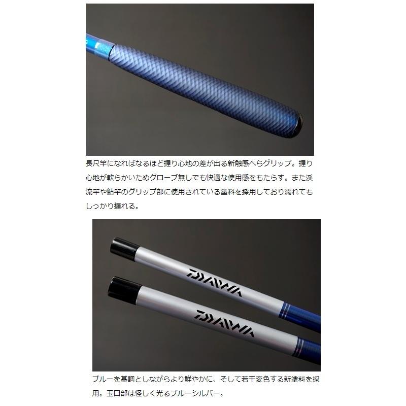 DAIWA（ダイワ） ヘラ F 17・E : 釣具のFTO ヤフー店 - 通販 - Yahoo