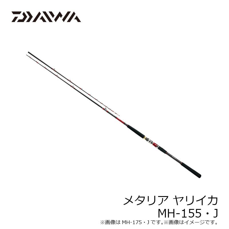 ダイワ メタリア ヤリイカ Mh 155 J 釣具のfto ヤフー店 通販 Yahoo ショッピング