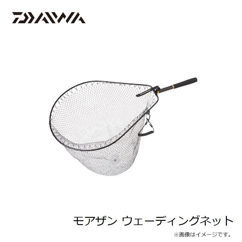 ダイワ モアザン 76MLX-5 モバイル パックロッド Daiwa ダイワ