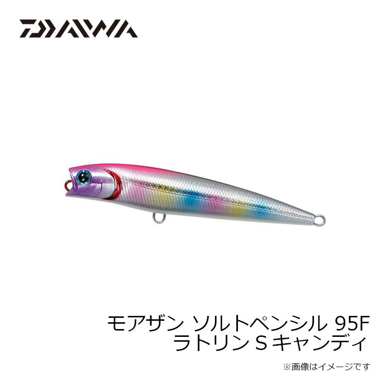ダイワ モアザン ソルトペンシル 95f ラトリンsキャンディ 釣具のfto ヤフー店 通販 Yahoo ショッピング