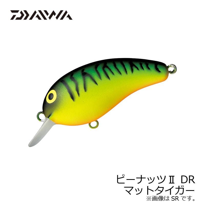 ダイワ ピーナッツ2 Dr マットタイガー 釣具のfto ヤフー店 通販 Yahoo ショッピング