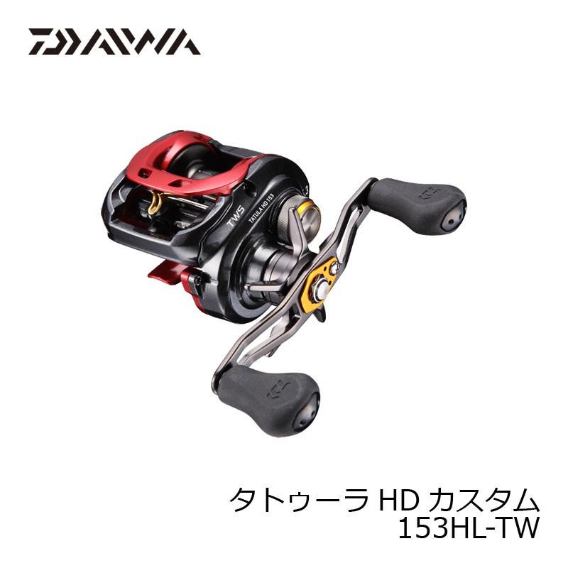 ダイワ タトゥーラ HD153 ダイワ(Daiwa) TATULA(タトゥーラ) HD 153H-TW 右巻き 00613512
