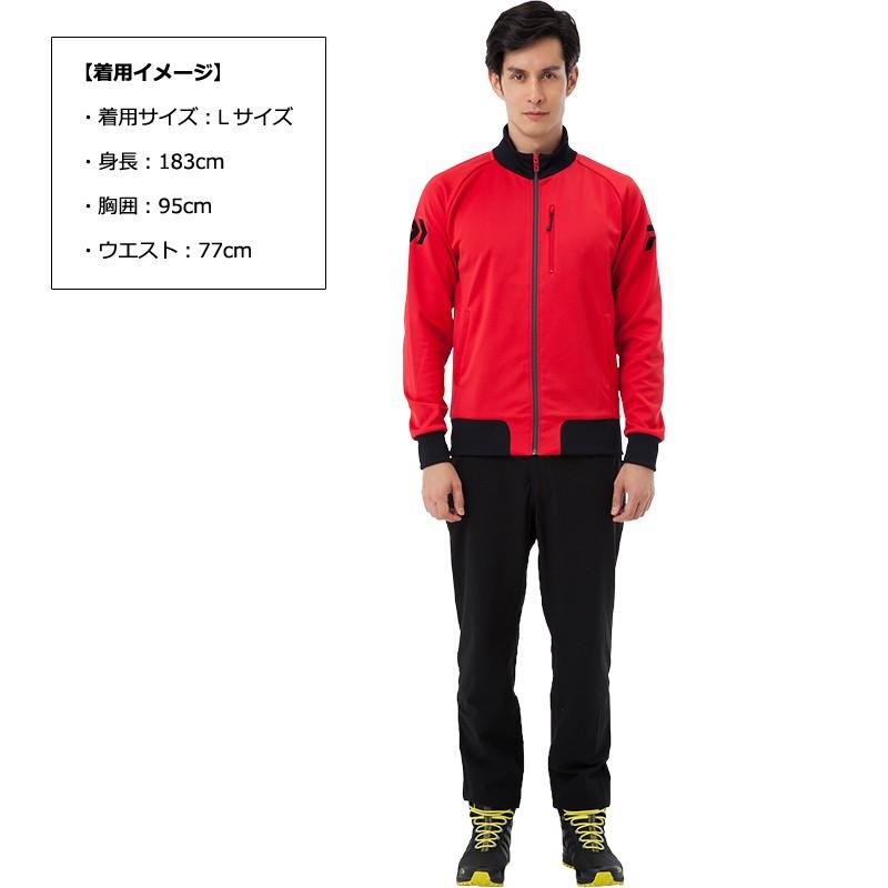 DAIWA（ダイワ） DE-8406J トラックジャケット モロッカンブルー M