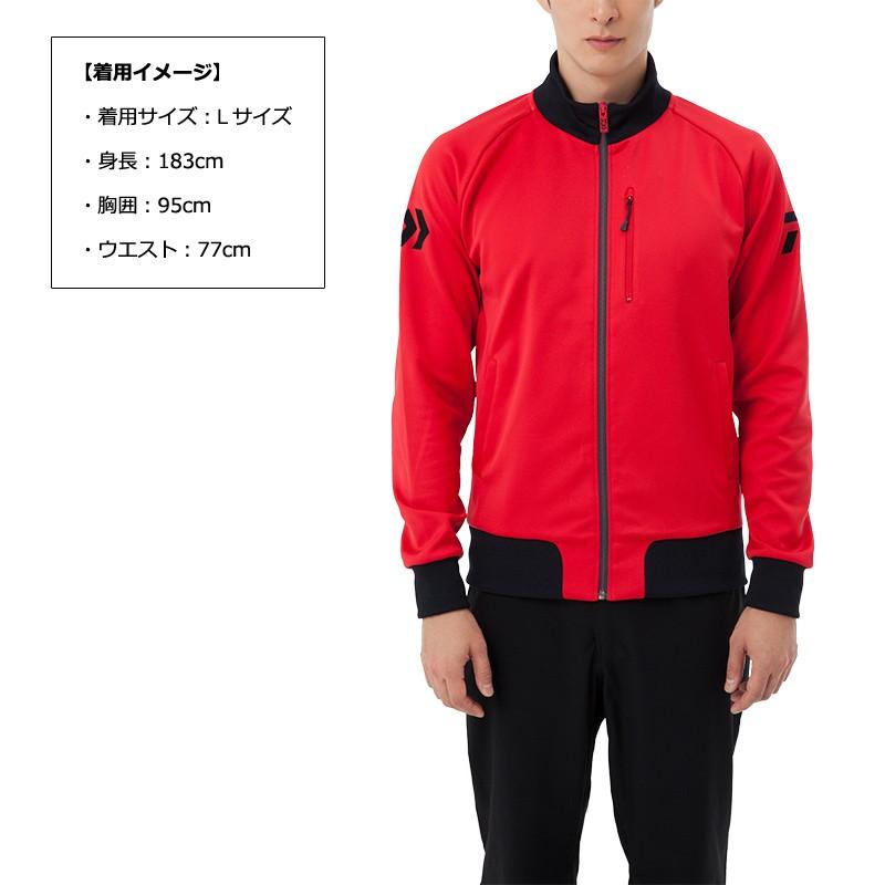 DAIWA（ダイワ） DE-8406J トラックジャケット モロッカンブルー M