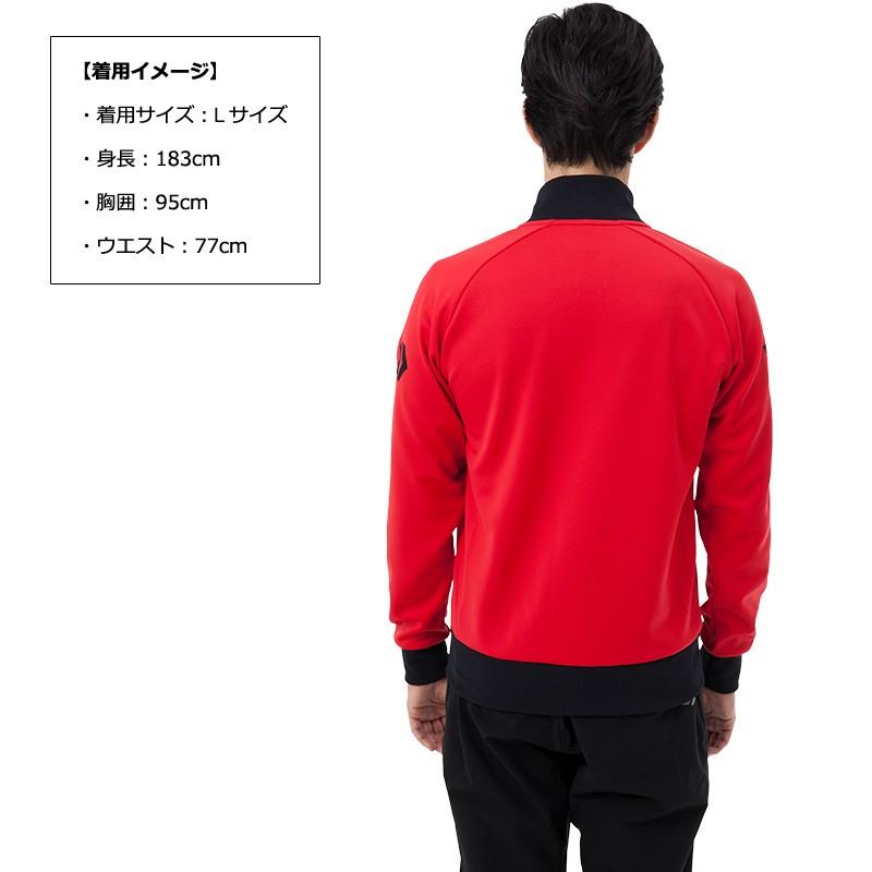 DAIWA（ダイワ） DE-8406J トラックジャケット モロッカンブルー M