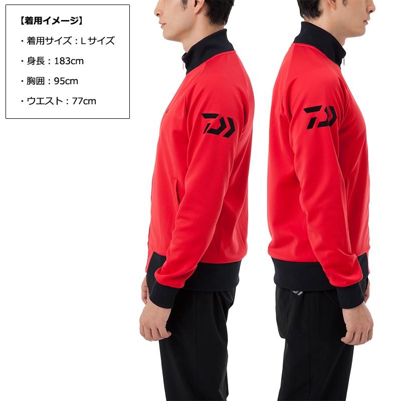 DAIWA（ダイワ） DE-8406J トラックジャケット モロッカンブルー M