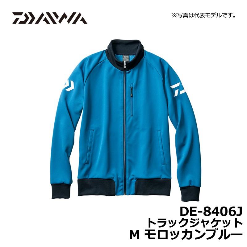 DAIWA（ダイワ） DE-8406J トラックジャケット モロッカンブルー M