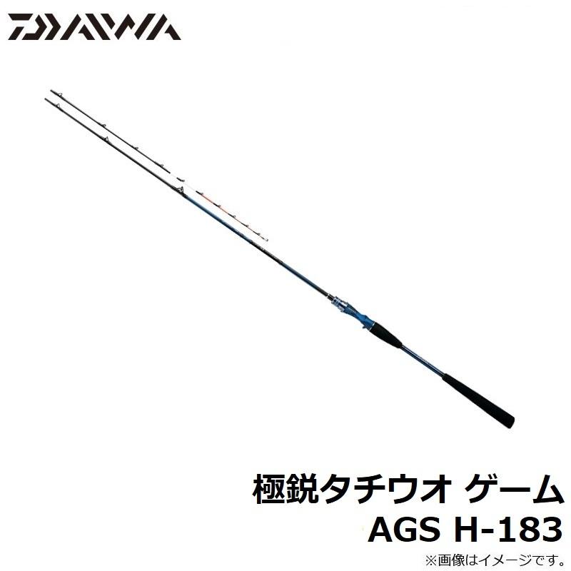 ダイワ 極鋭タチウオ ゲーム AGS H-183 : 釣具のFTO ヤフー店 - 通販 