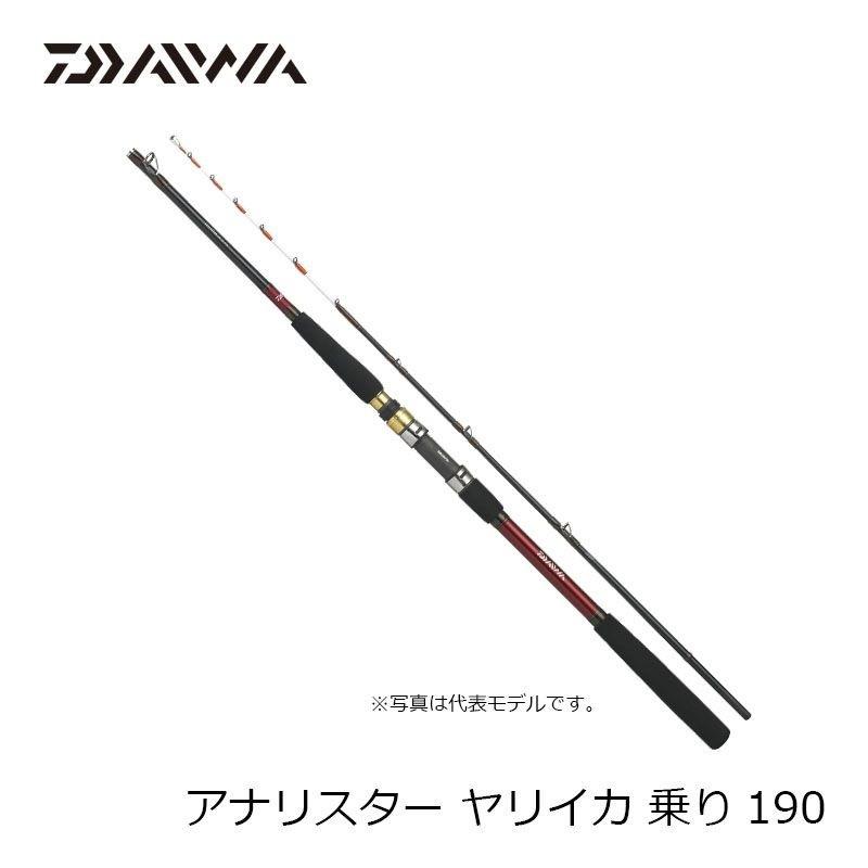 Daiwa アナリスター　ヤリイカ　乗り190 DAIWA（ダイワ） アナリスターヤリイカ 乗り 190 : 釣具のFTO ヤフー店