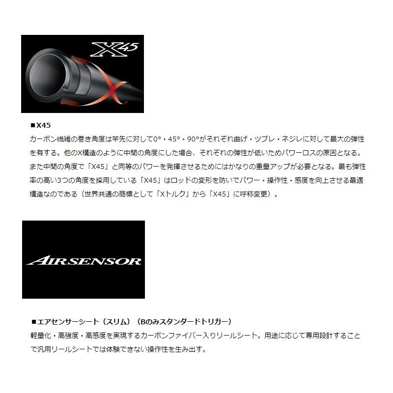 ダイワ メタリア キス M-180B : 釣具のFTO ヤフー店 - 通販 ダイワ メタリア キス M-180B : 釣具のFTO ヤフー店 - 通販