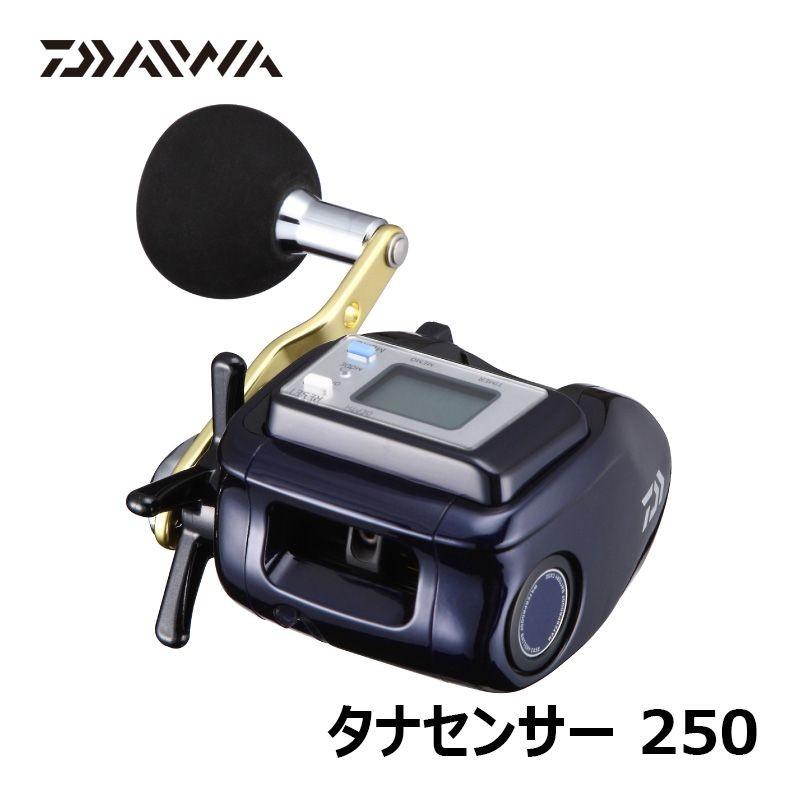 Daiwa TANASENSOR 250 リール ダイワ タナセンサー 250 (リール) 価格比較 - 価格.com