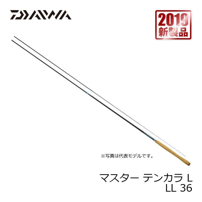 DAIWA(釣り) ダイワ マスターテンカラ L LL36 / テンカラ竿 DAIWA(釣り) ダイワ マスターテンカラ L LL36 / テンカラ竿