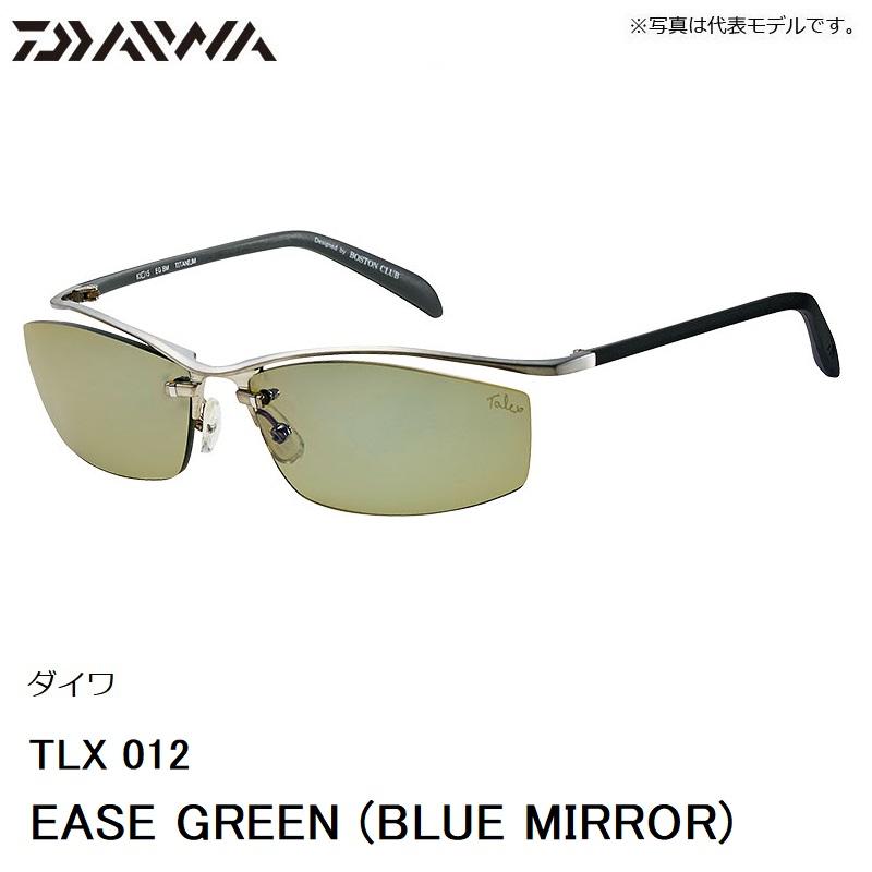 DAIWA（ダイワ） TLX 012 EASE GREEN (BLUE MIRROR) : 釣具のFTO 