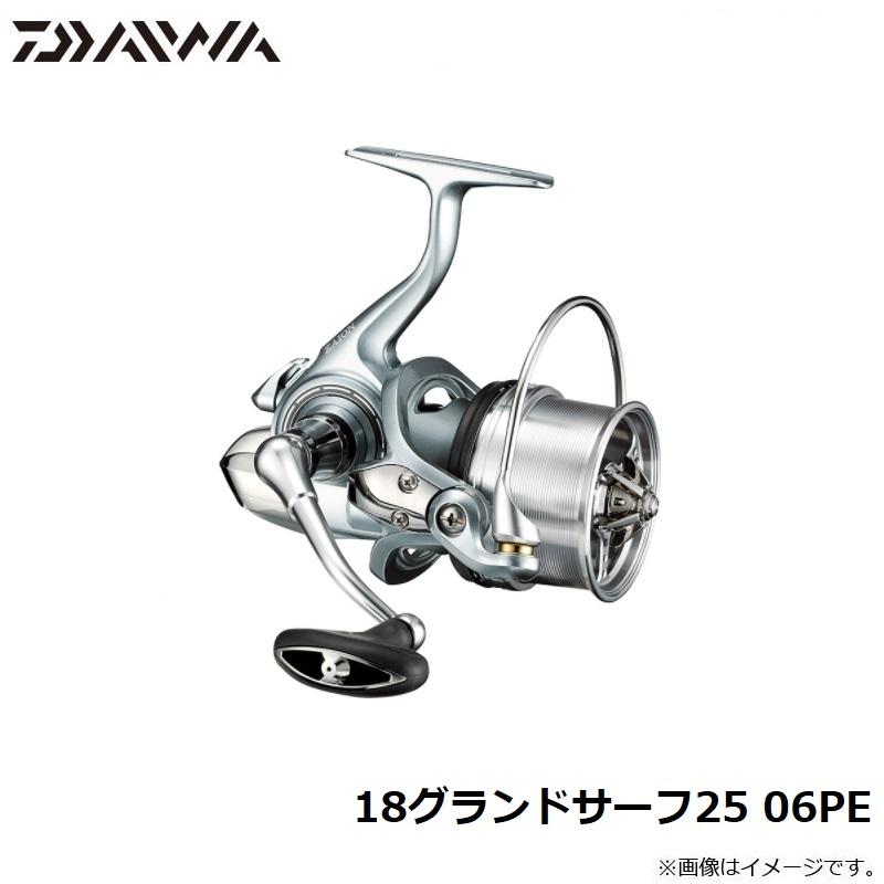 ダイワ グランドサーフ 25 06PE 釣り具の通販なら|釣具の ダイワ グランドサーフ 25 06PE 釣り具の通販なら|釣具の