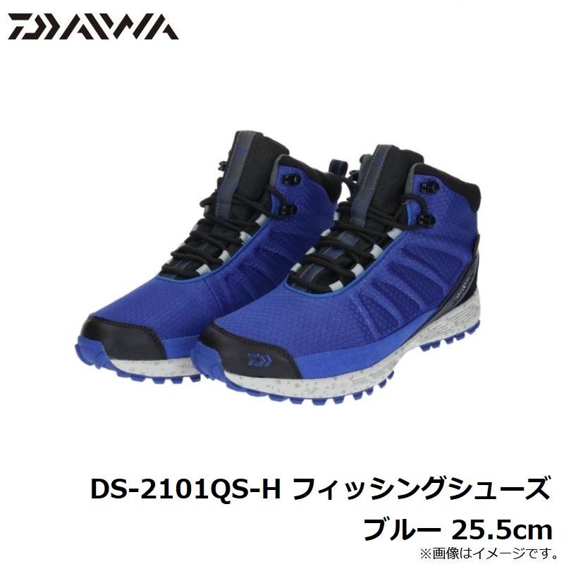 ダイワ DS-2101QS-H フィッシングシューズ (堤防用) ブルー 25.5cm 