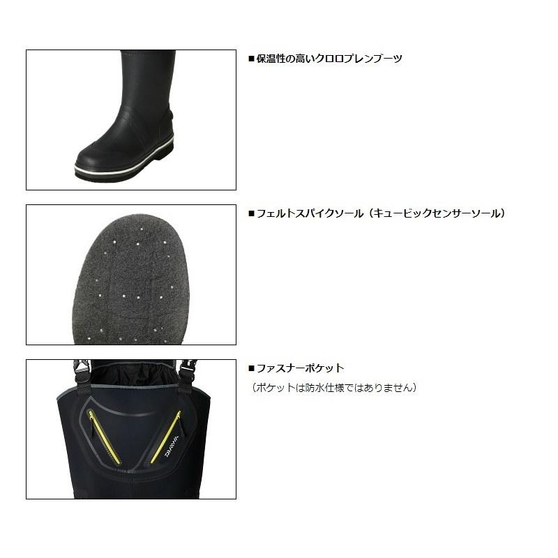 ダイワ　SW-4501C-T タイトフィットソルトクロロプレンウェーダー ブラック LL 4501C タイトフィットソルトクロロプレンウェーダー ブラック フェルトスパイクソール SW