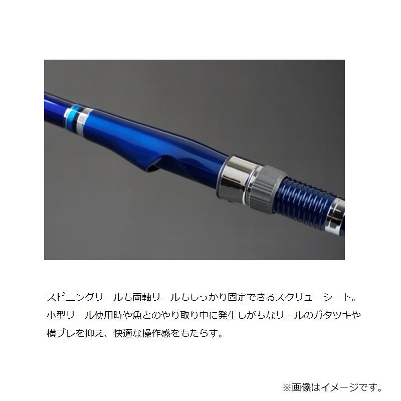 DAIWA（ダイワ） クラブブルーキャビン 海上釣堀 さぐりづり M-300・E