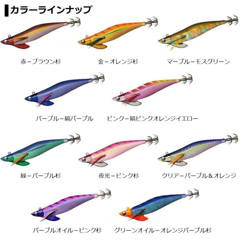 【新品未使用】エメラルダス RV-2 3.5-30g モスグリーンマーブル3本 DAIWA（釣り） ダイワ/DAIWA エメラルダス シャイン LC レーザー