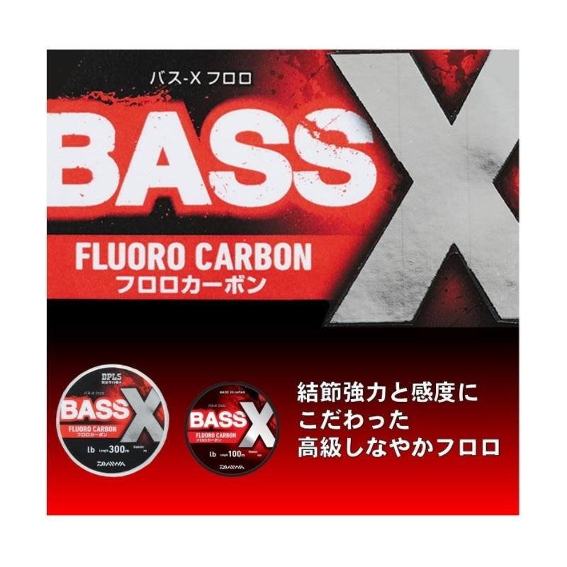 新品Daiwa BASS X フロロカーボンライン300m 11個 ダイワ バス-Xフロロ ナチュラル 240m 20lb (ブラックバスライン