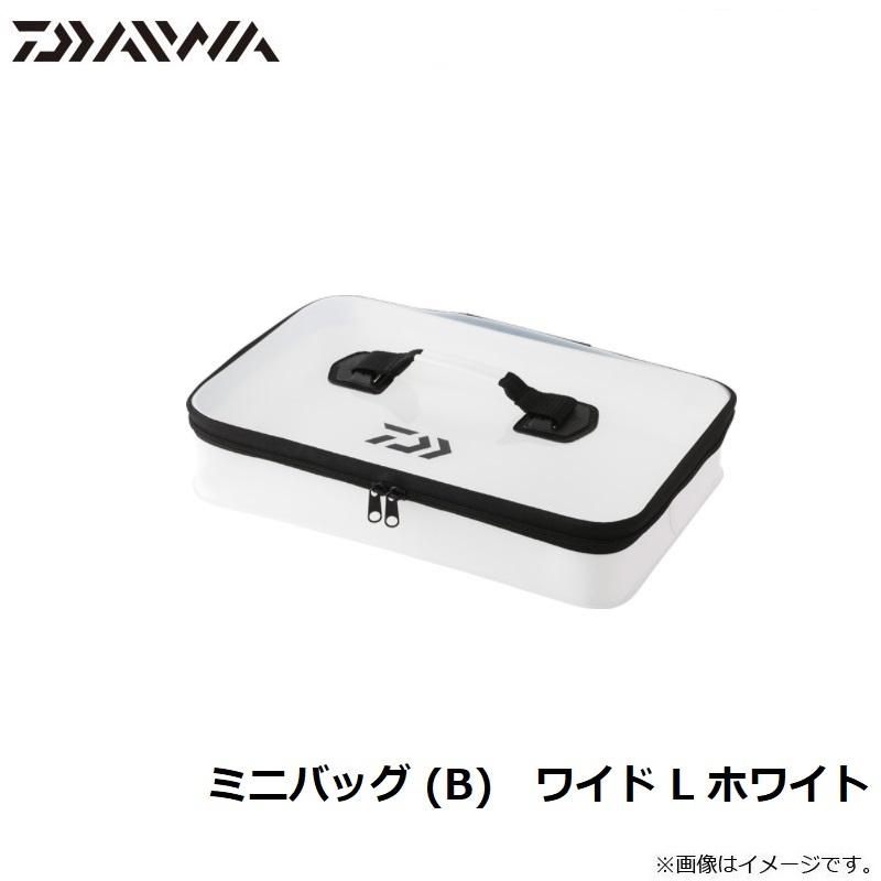 ダイワ ミニバッグ (B) ワイド L ホワイト : 釣具のFTO ヤフー店
