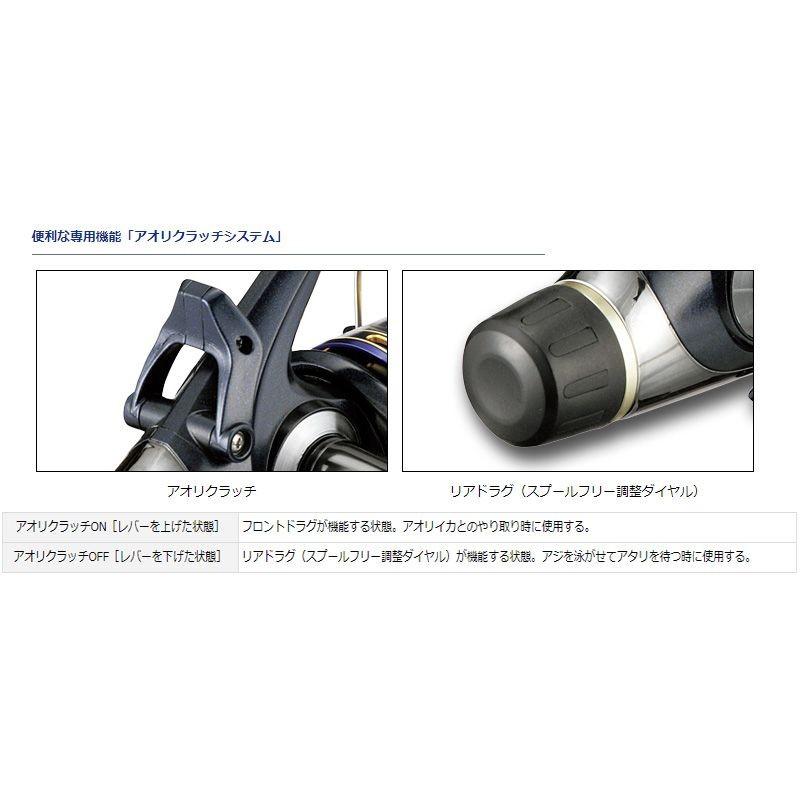 アオリトライアル　夜光2500BR DAIWA（釣り） 【目玉商品】ダイワ 18 アオリトライアル BR 夜光